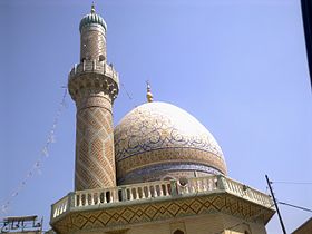 مسجد