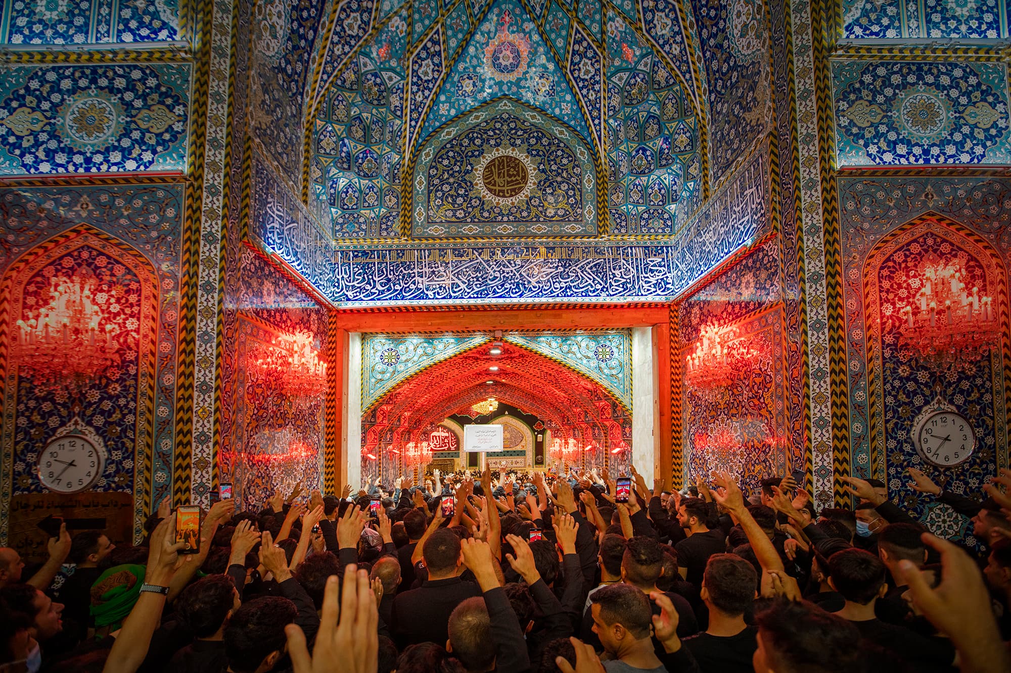 اربعین