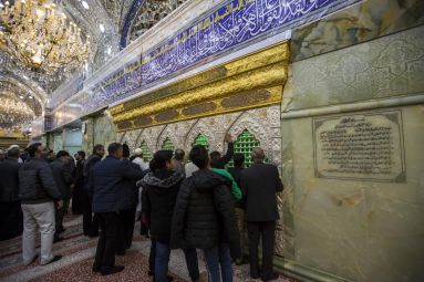 یاران امام حسین