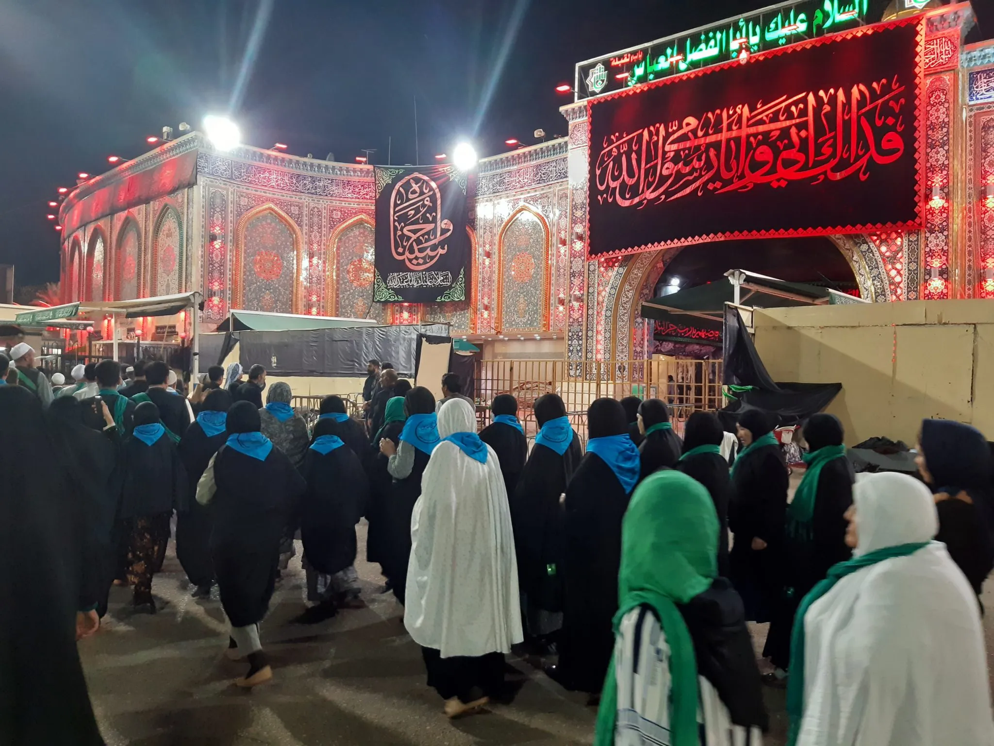 مراسمات کربلا