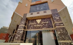 هتل جوهره شومان