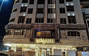 هتل برج الجواد