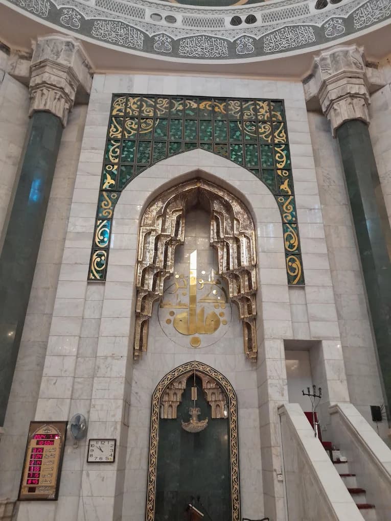 ام القرا