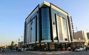 هتل نجوم آتنا