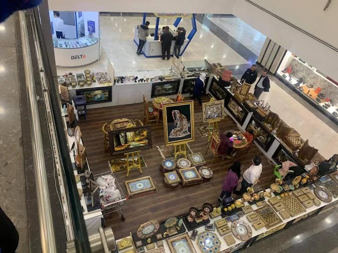 مال