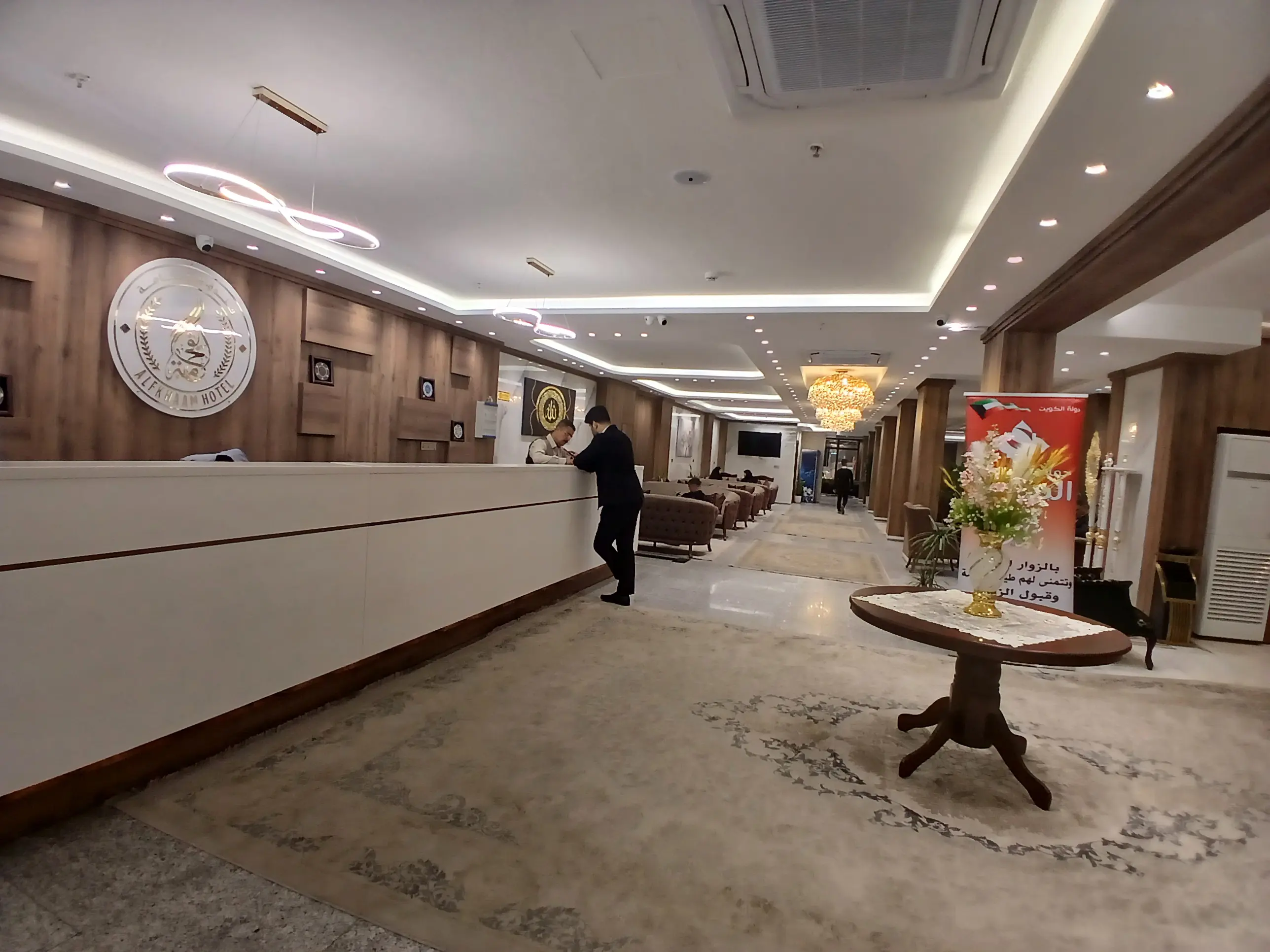 هتل های خوب کربلا 