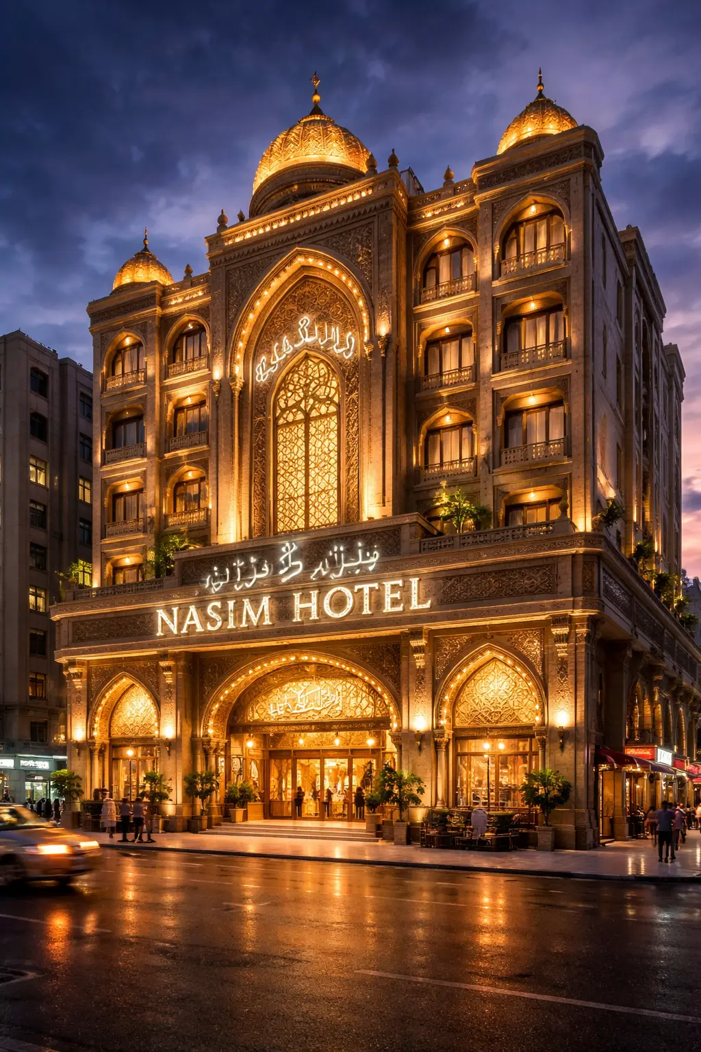 بهترین هتل های شهر نجف | گلگشت