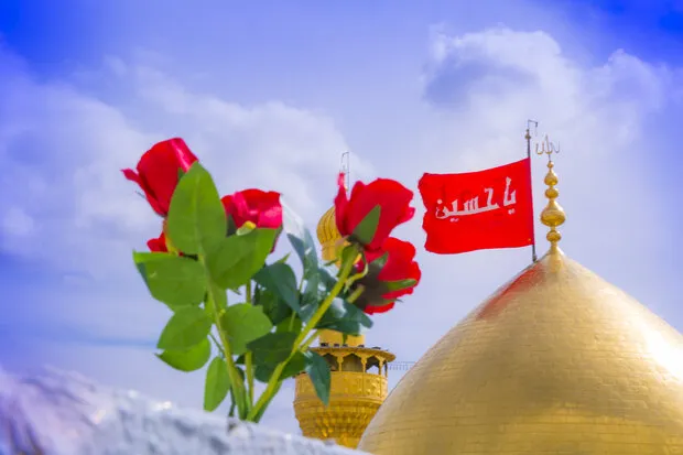 کربلا و امام حسین 