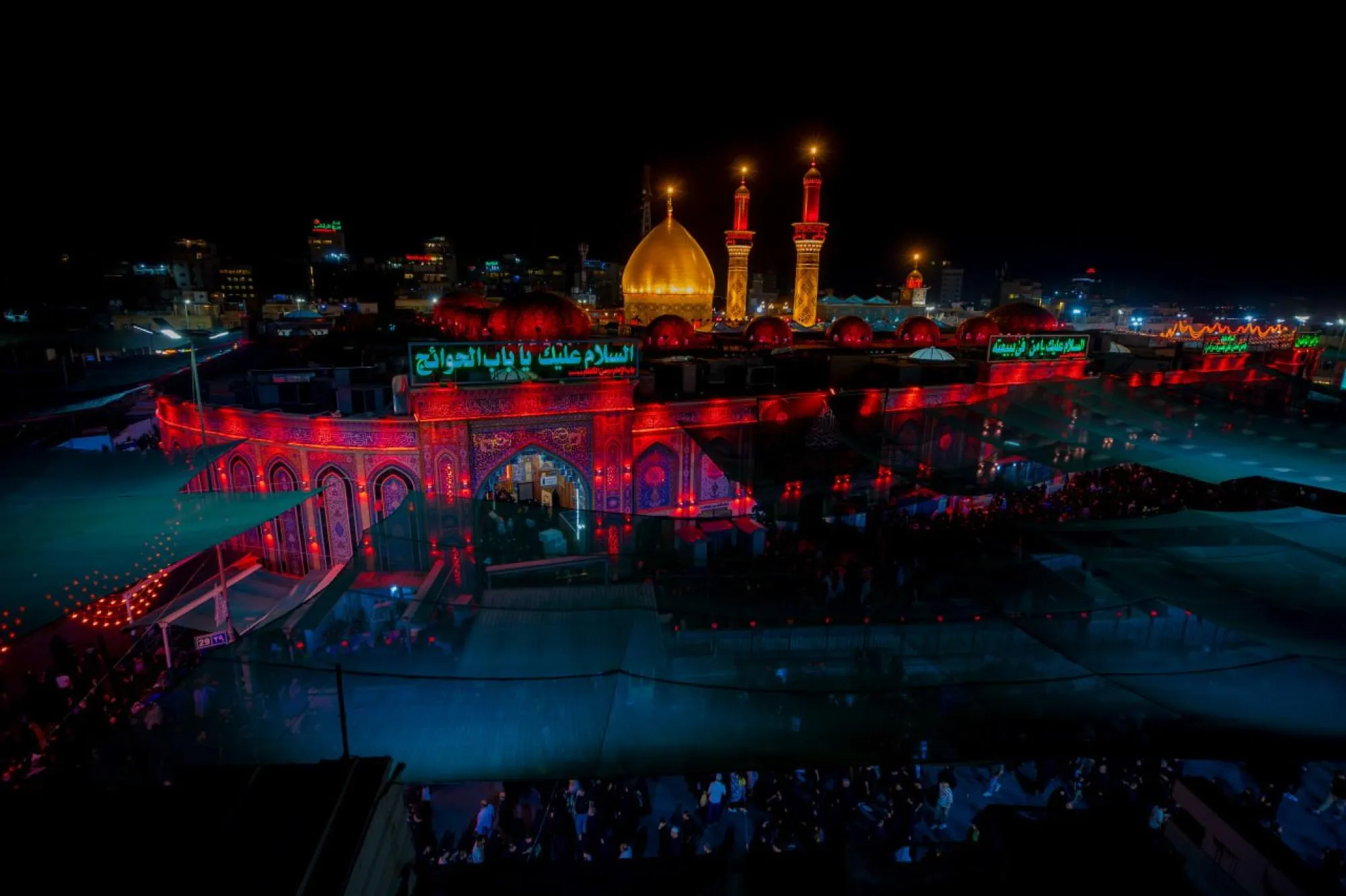 تجربه سفر به کربلا