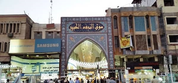 امام صادق