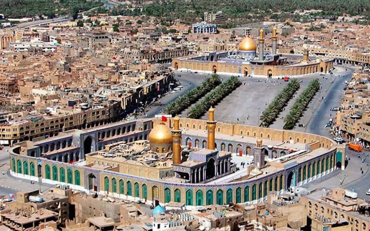 بین الحرمین