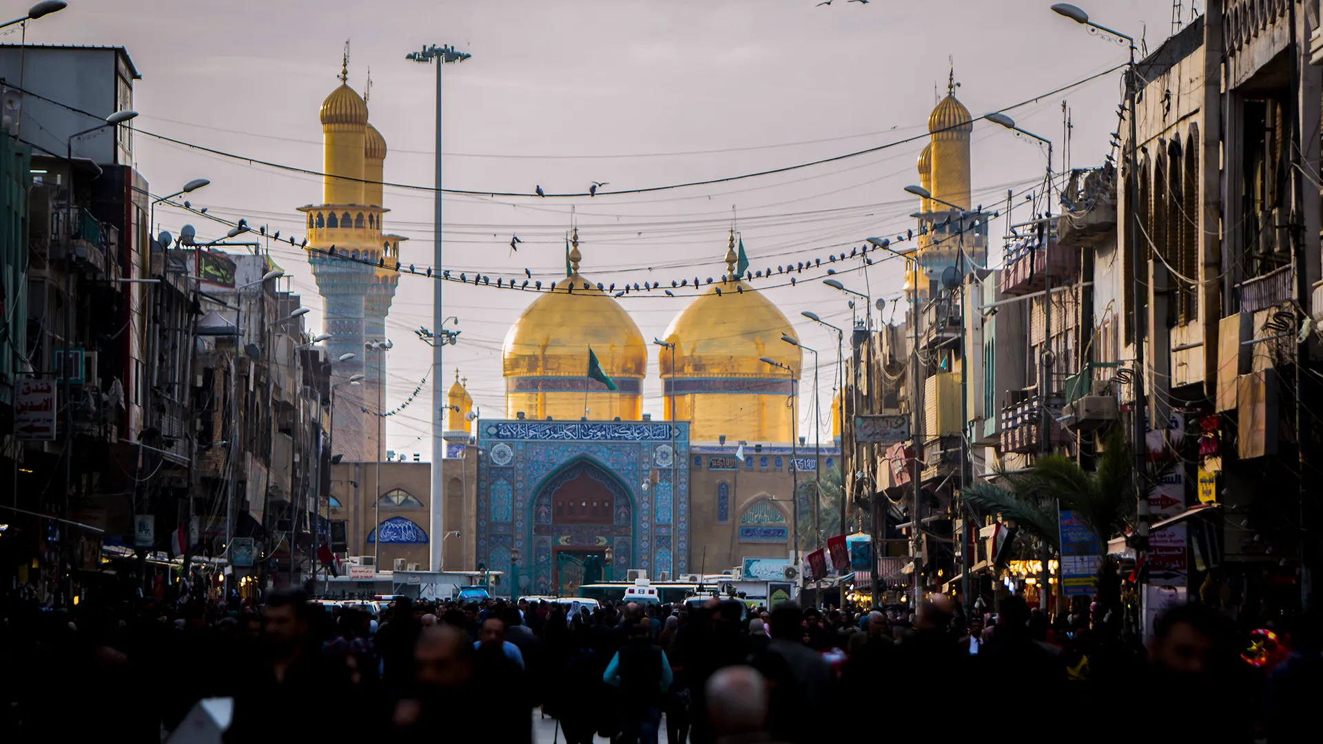 فاصله مهران تا کاظمین 