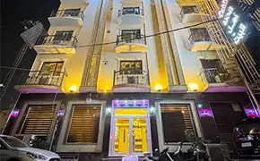 هتل ریحانه المصطفی