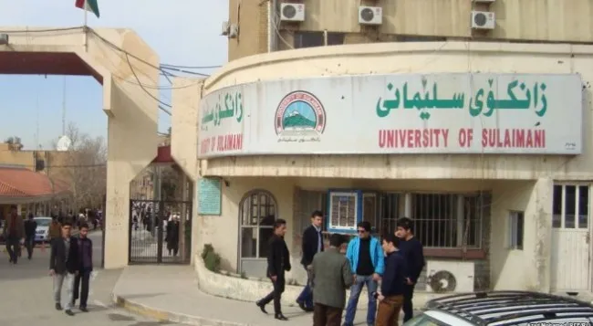 تحصیل پزشکی در عراق