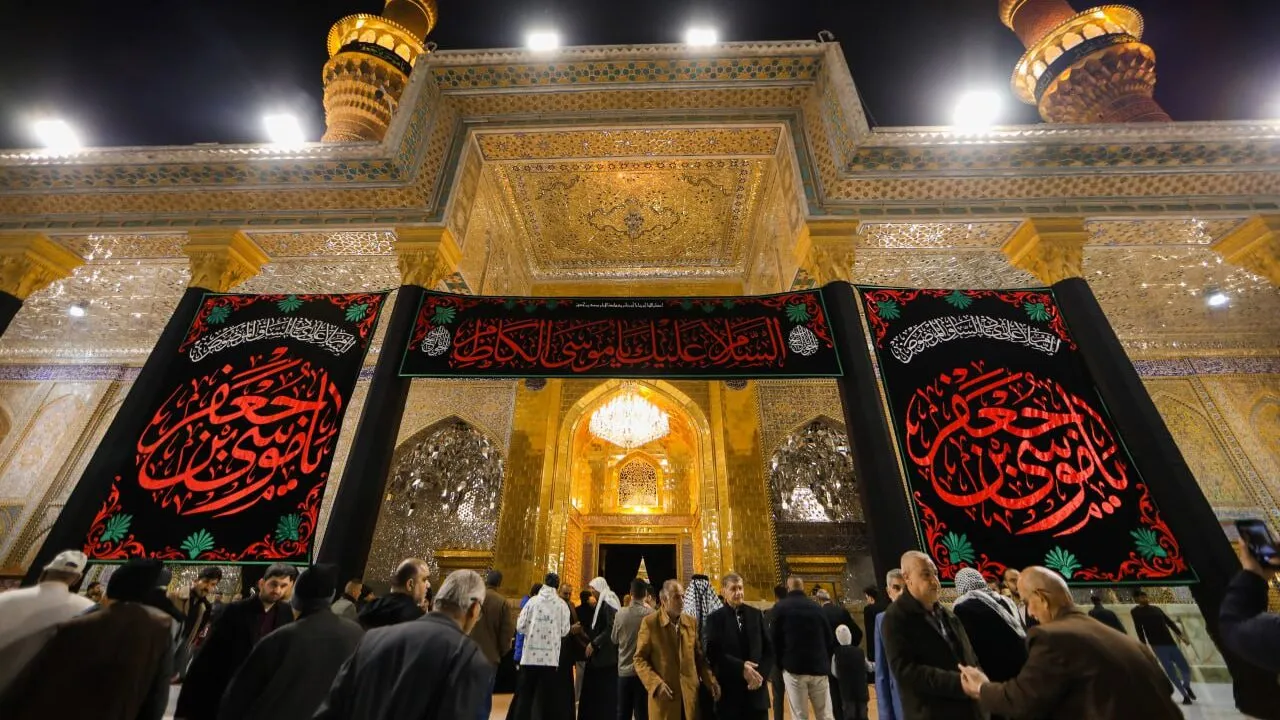 فاصله مهران تا کاظمین 