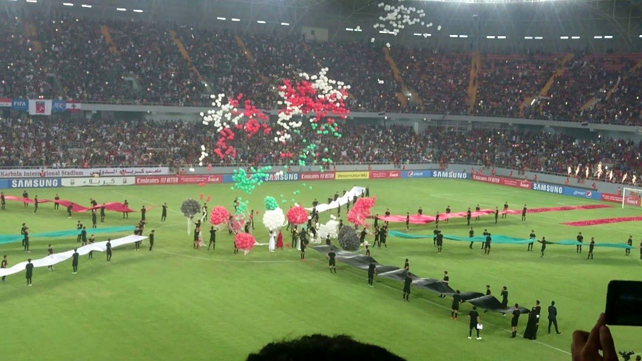 ورزشگاه بین المللی