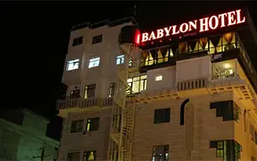 هتل بابیلون
